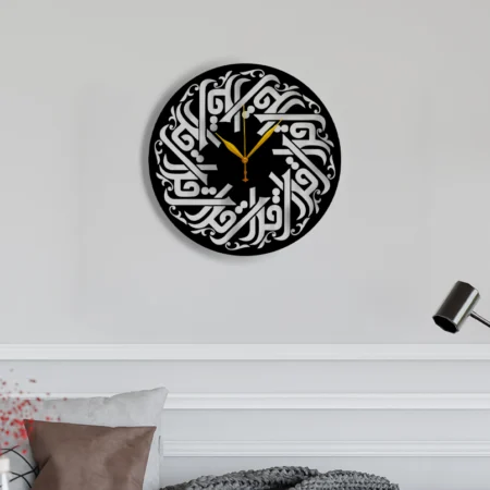 iqra wall clock kuch khaas metal wall clock home decor in pakistan iron wall clock