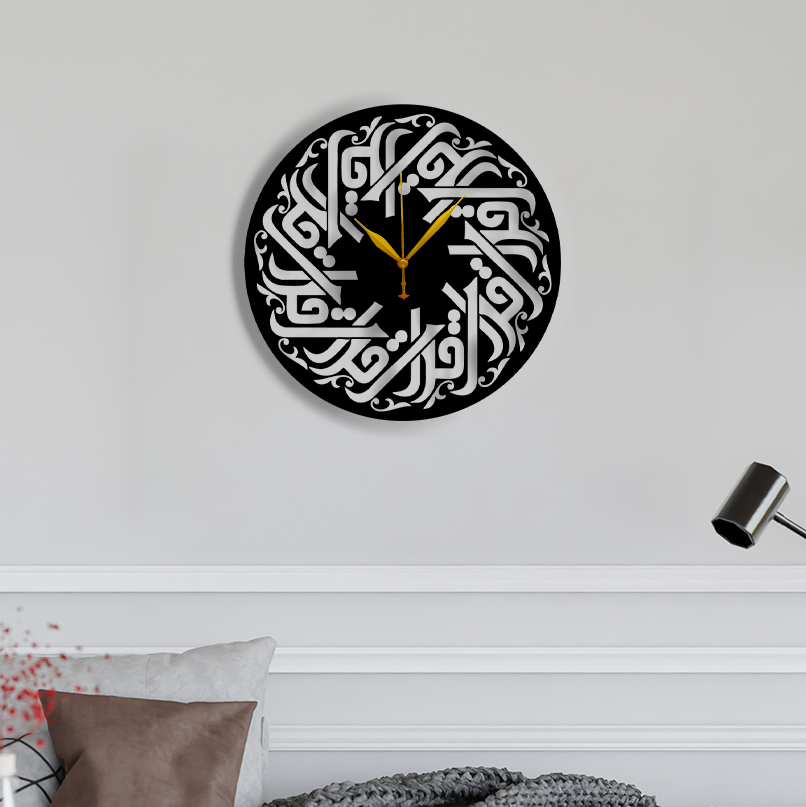 iqra wall clock kuch khaas metal wall clock home decor in pakistan iron wall clock