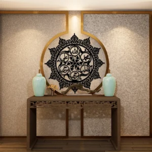 noor e panjtan islamic metal decoration