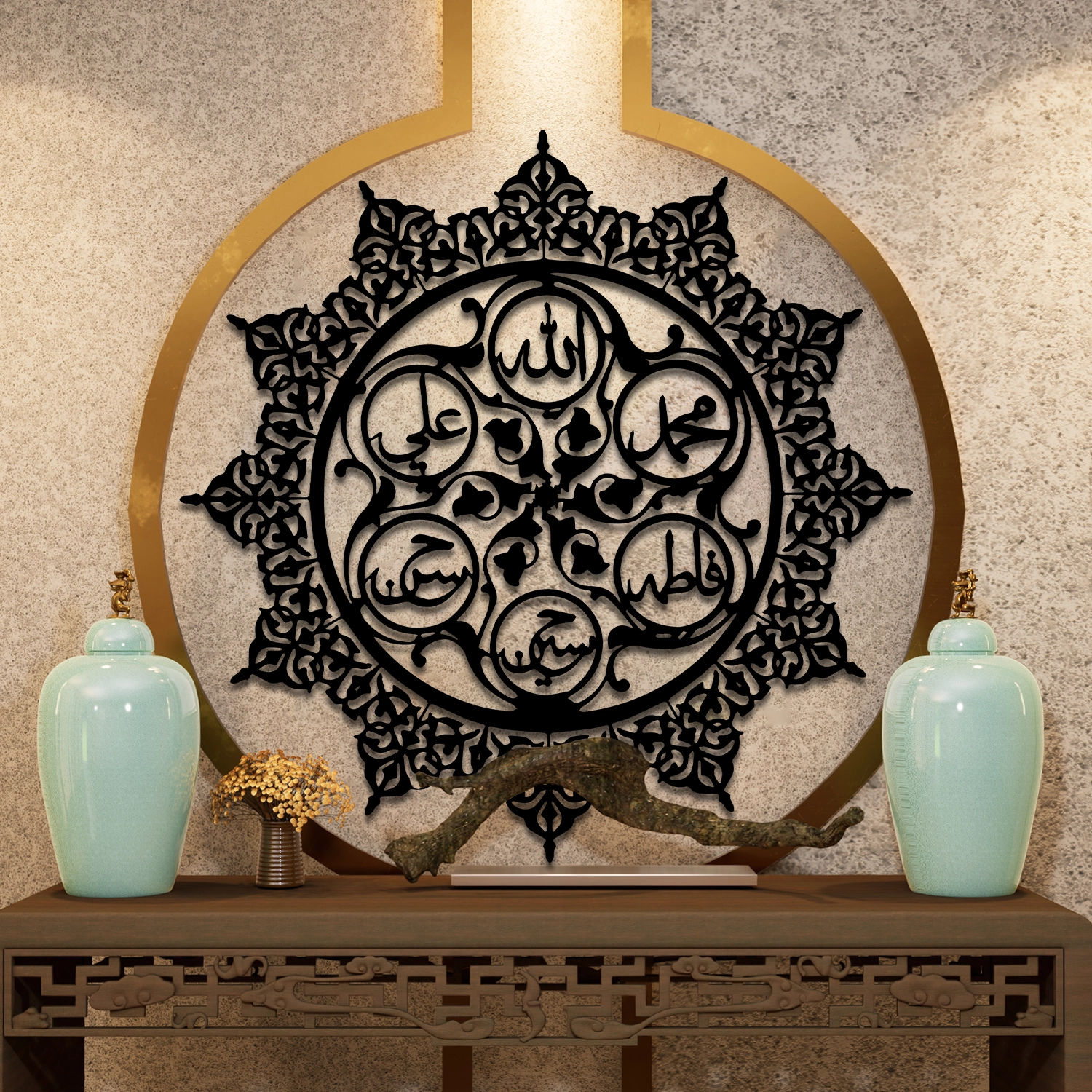 noor e panjtan islamic metal decoration