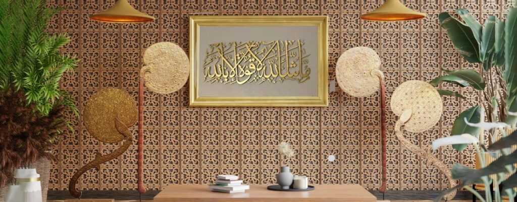 modern metal wall art in Pakistan living room