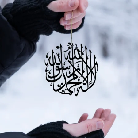 kalma metal car handing metal art decor kuch khaas steel laser cut