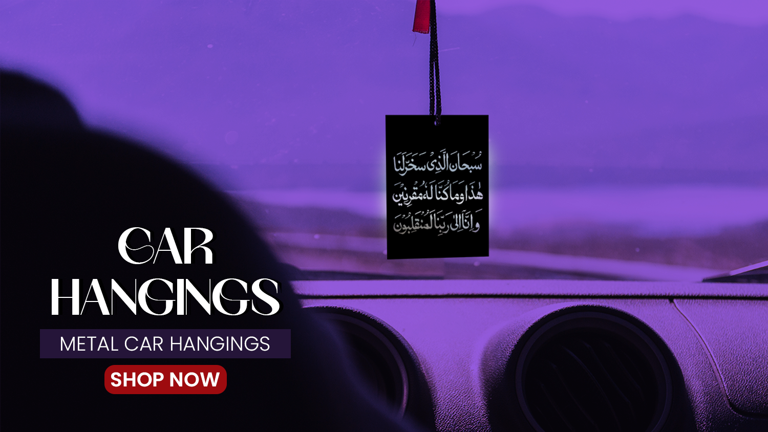 Kuch Khaas - Car Hangings - Metal Car Hangings